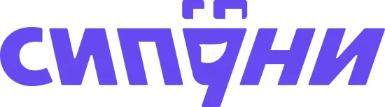 Сипуни